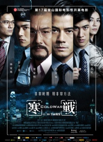 很污的app